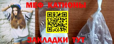 кокаин перу Можга