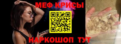 соль ск Азнакаево