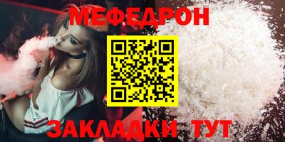 apvp Нальчик