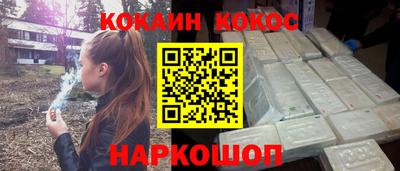 дмт Можайск