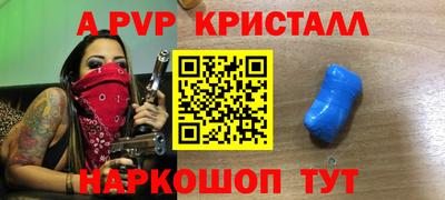 дмт Можайск