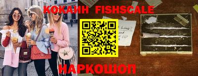 соль ск Азнакаево