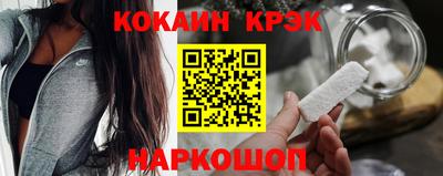 дистиллят марихуана Абинск