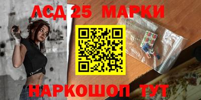 кокаин перу Можга