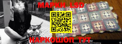 дмт Можайск