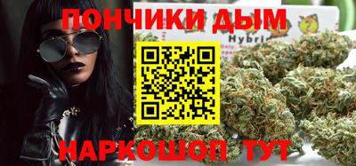 винт Нарткала