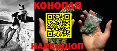 дистиллят марихуана Абинск