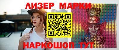 дмт Можайск