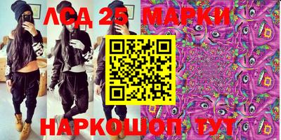 дистиллят марихуана Абинск