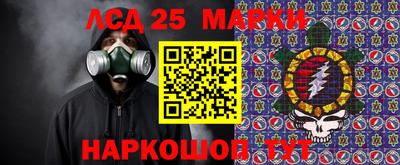 дистиллят марихуана Абинск