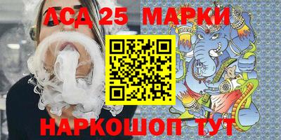 соль ск Азнакаево