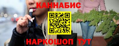 кокаин перу Можга