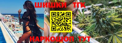 mix Наро-Фоминск
