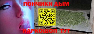 соль ск Азнакаево