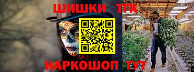 соль ск Азнакаево