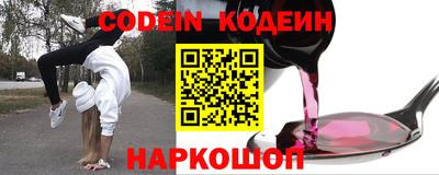 apvp Нальчик
