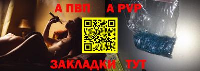 кокаин перу Можга