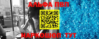 дмт Можайск