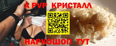 mix Наро-Фоминск