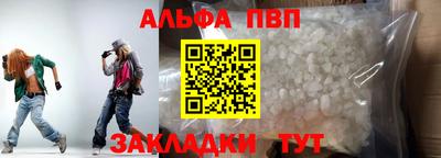 кокаин перу Моздок