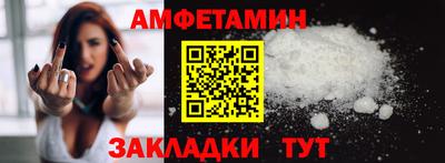 кокаин перу Моздок