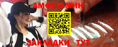 apvp Нальчик
