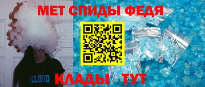 винт Нарткала