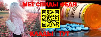 кокаин перу Моздок