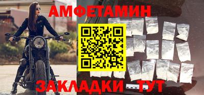 кокаин Абакан