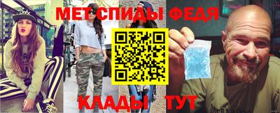 apvp Нальчик