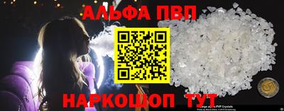 mix Наро-Фоминск
