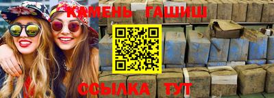 дистиллят марихуана Абинск