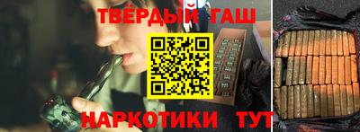 mix Наро-Фоминск