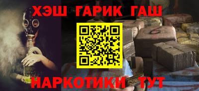 соль ск Азнакаево