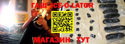 дмт Можайск