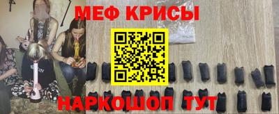 кокаин Абакан