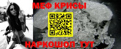 кокаин перу Моздок